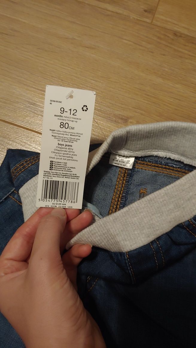 Nowe Spodenki miekki jeans f&f rozmiar 80