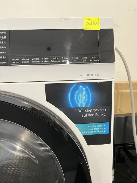 Сушильна машина Siemens iQ500 WQ33G2D40