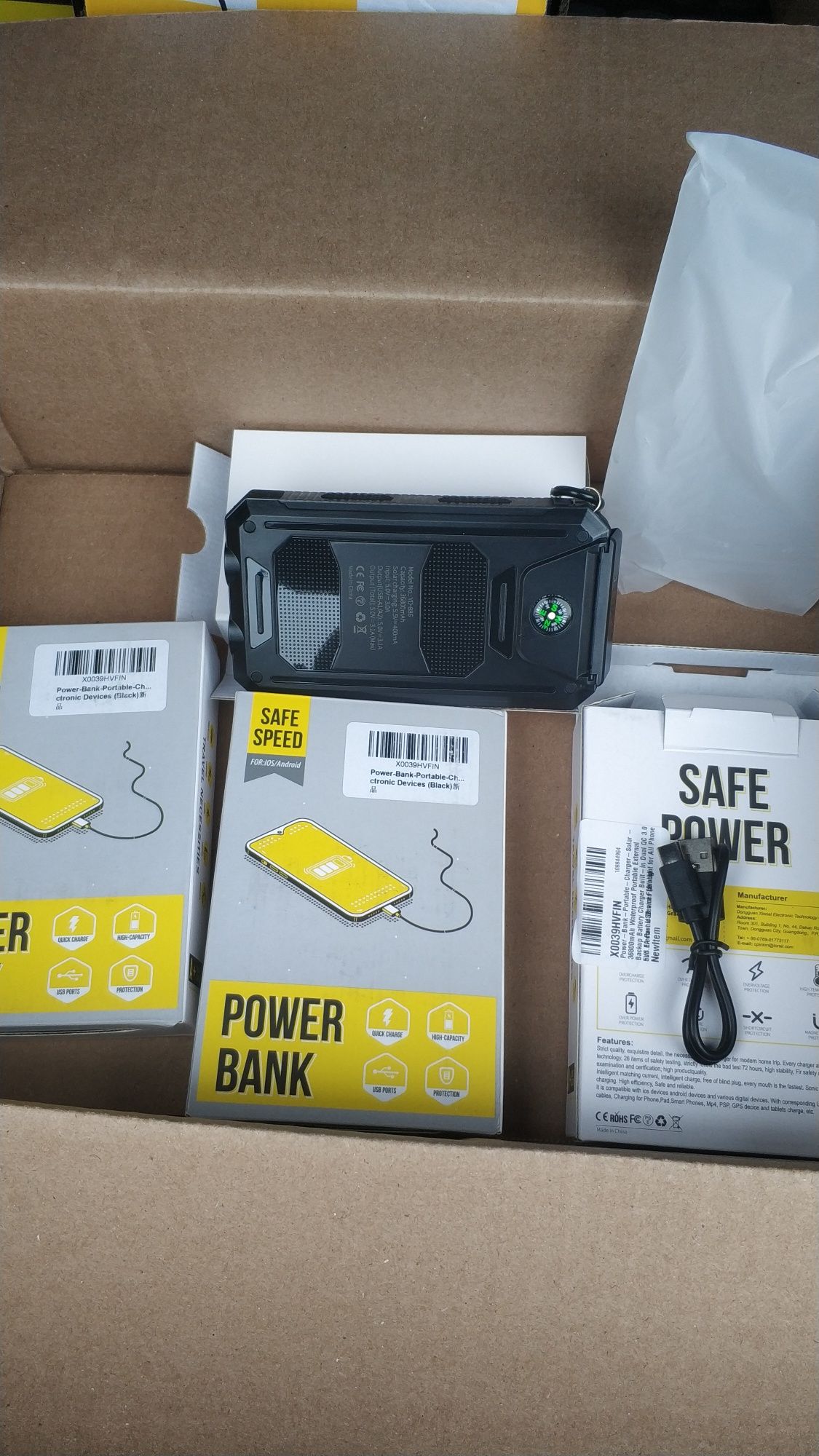 Power Bank, Павер Банк