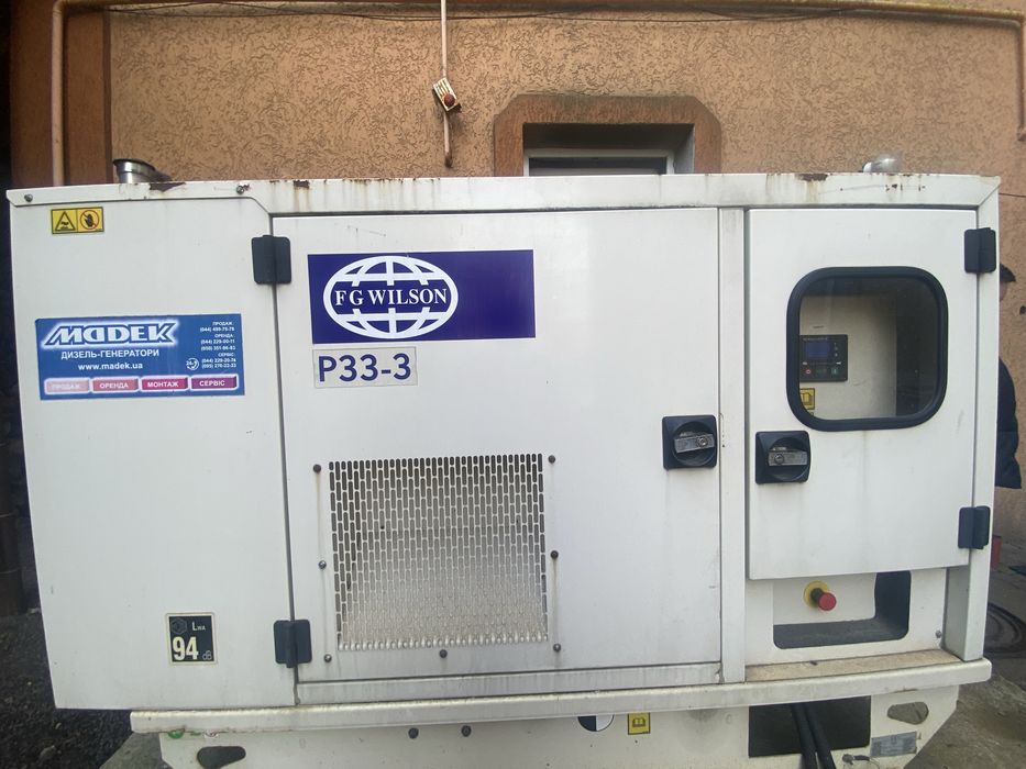 Продам багатофункціональну базу, р-н вул. Львівська