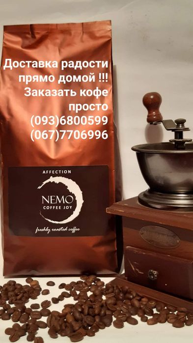 Кавомашина Melitta Barista TS SMART з Німеччини