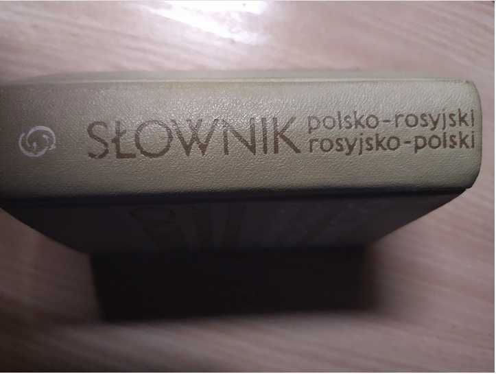 Słownik polsko-rosyjski Mitronowa Sinicyna 1974