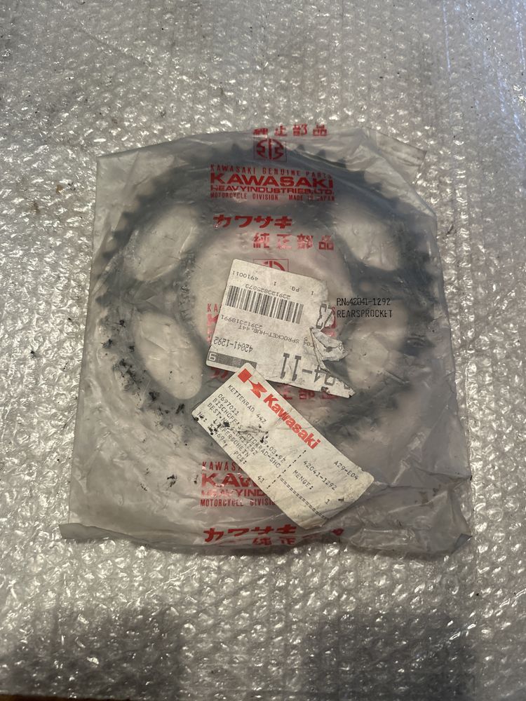 Kawasaki EL250 EL 250 Zebatka Tył tylna V647