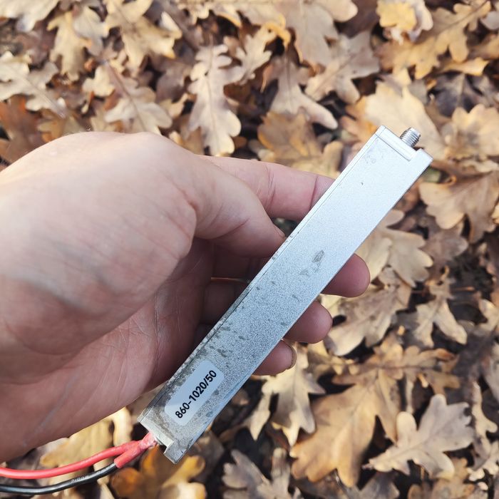 Продам модуль завад