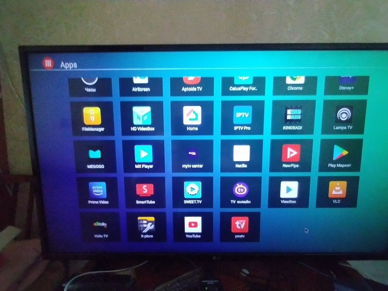 ТВ-приставка на "Andriod 14" SMART 8K Ultra HD Allwinner H313; 2/16 Гб