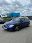 Opel Omega 2.0///LPG///BezRdzy///DługieOpłaty///Zamiana