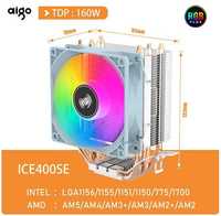 CPU Cooler | Dissipador Aigo 160W