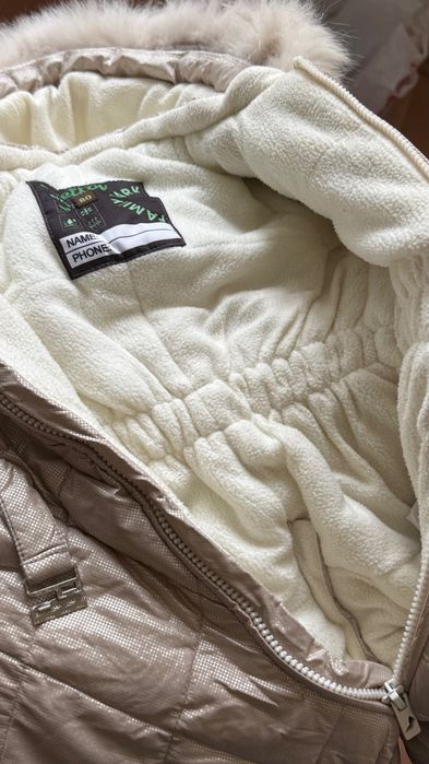 Зимовий комбінезон