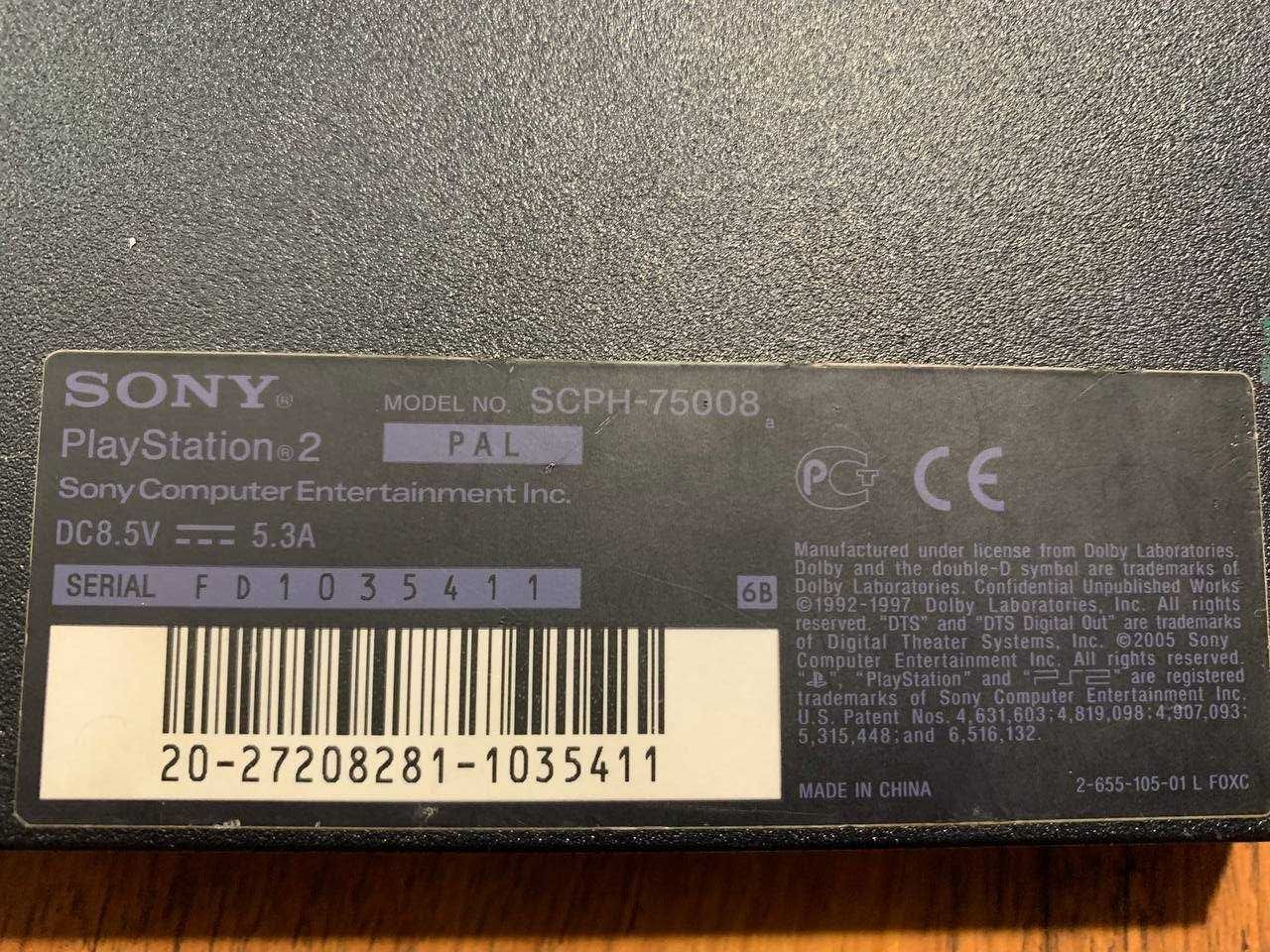 Sony PlayStation 2 (SCPH-75008) комплект + ігрові диски