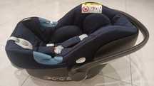 nosidełko CYBEX Gold Aton M i-Size 

Aton M i-Size

Aton M i-Size po j
