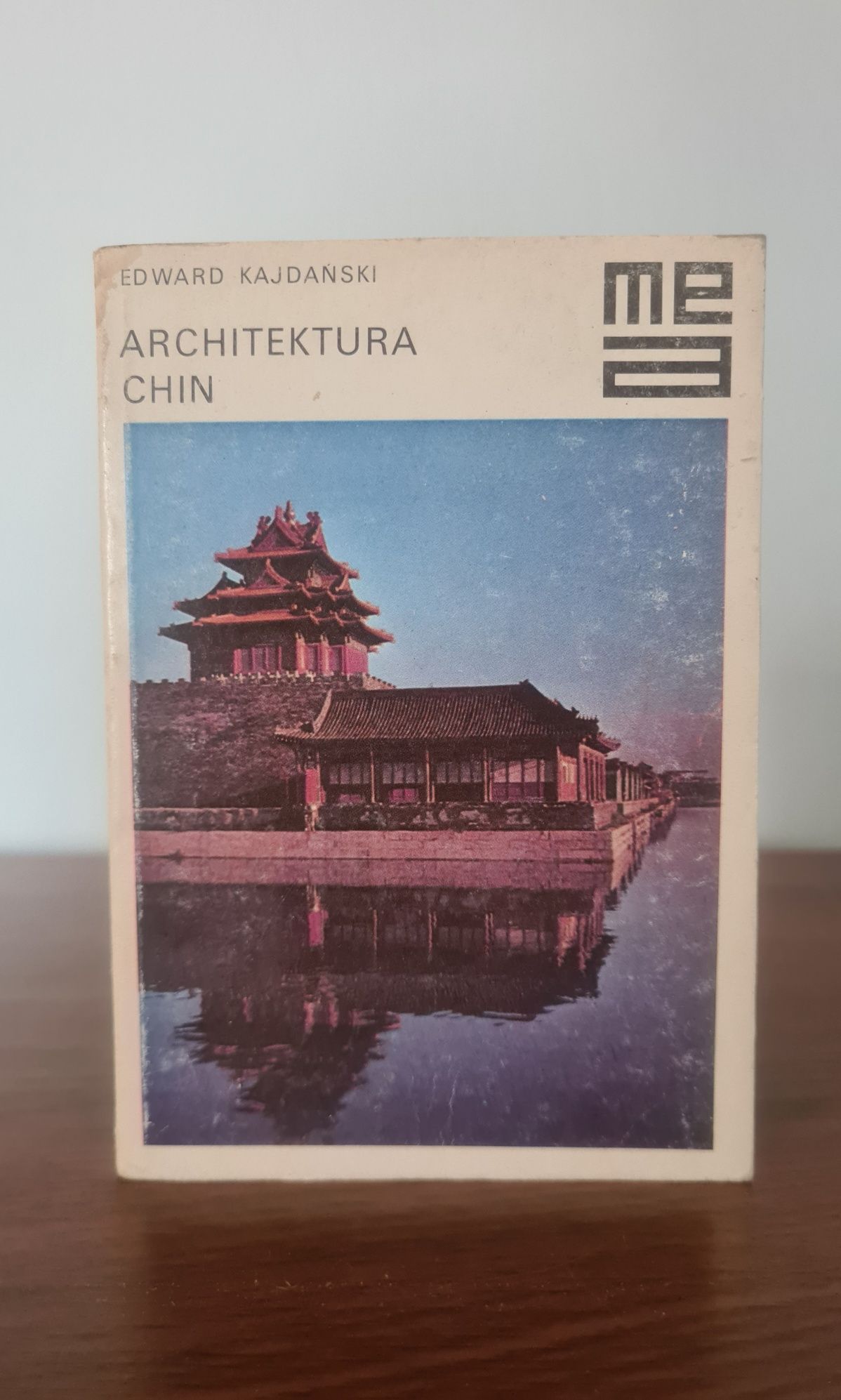 Architektura Chin - Edward Kajdański