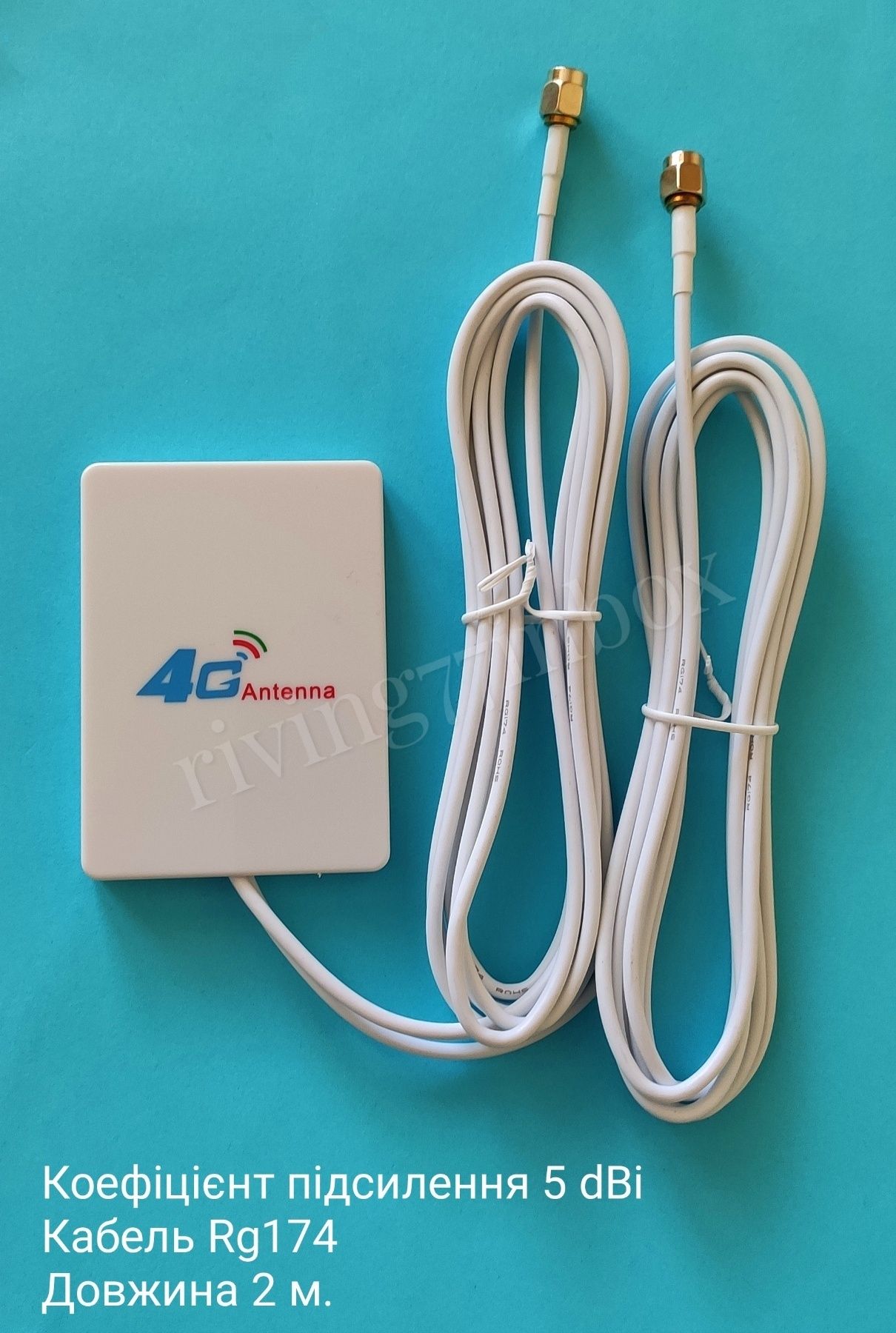 Антенны 4G 3G LTE MIMO 5-8dBi