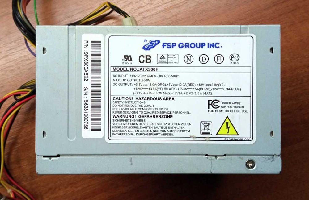 Блоки питания для ПК 300W  80mm 20pin 1x4pin 4xMolex (б/у) (см. фото)