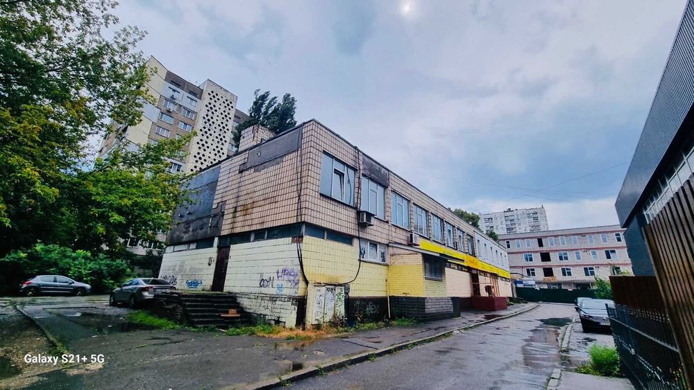 Продам нежилое помещение 117 кв.м на ул.Якуба Коласа 8 Б