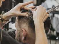 Szkolenie Barberskie