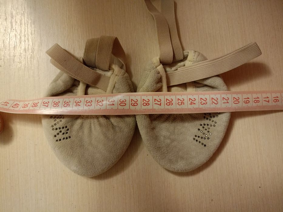 Получешки для гімнастики