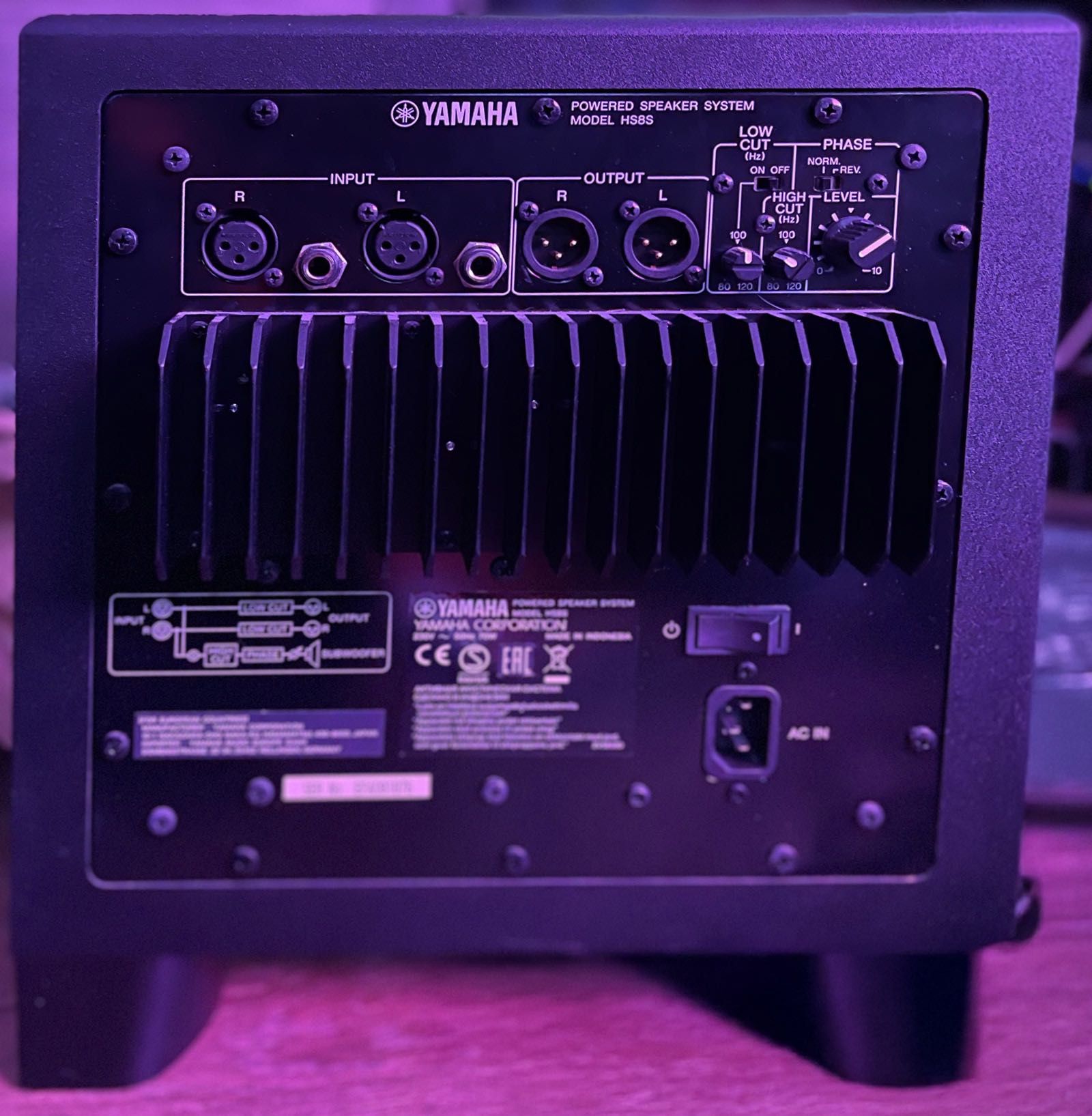 Yamaha HS8S - Subwoofer do monitorów studyjnych