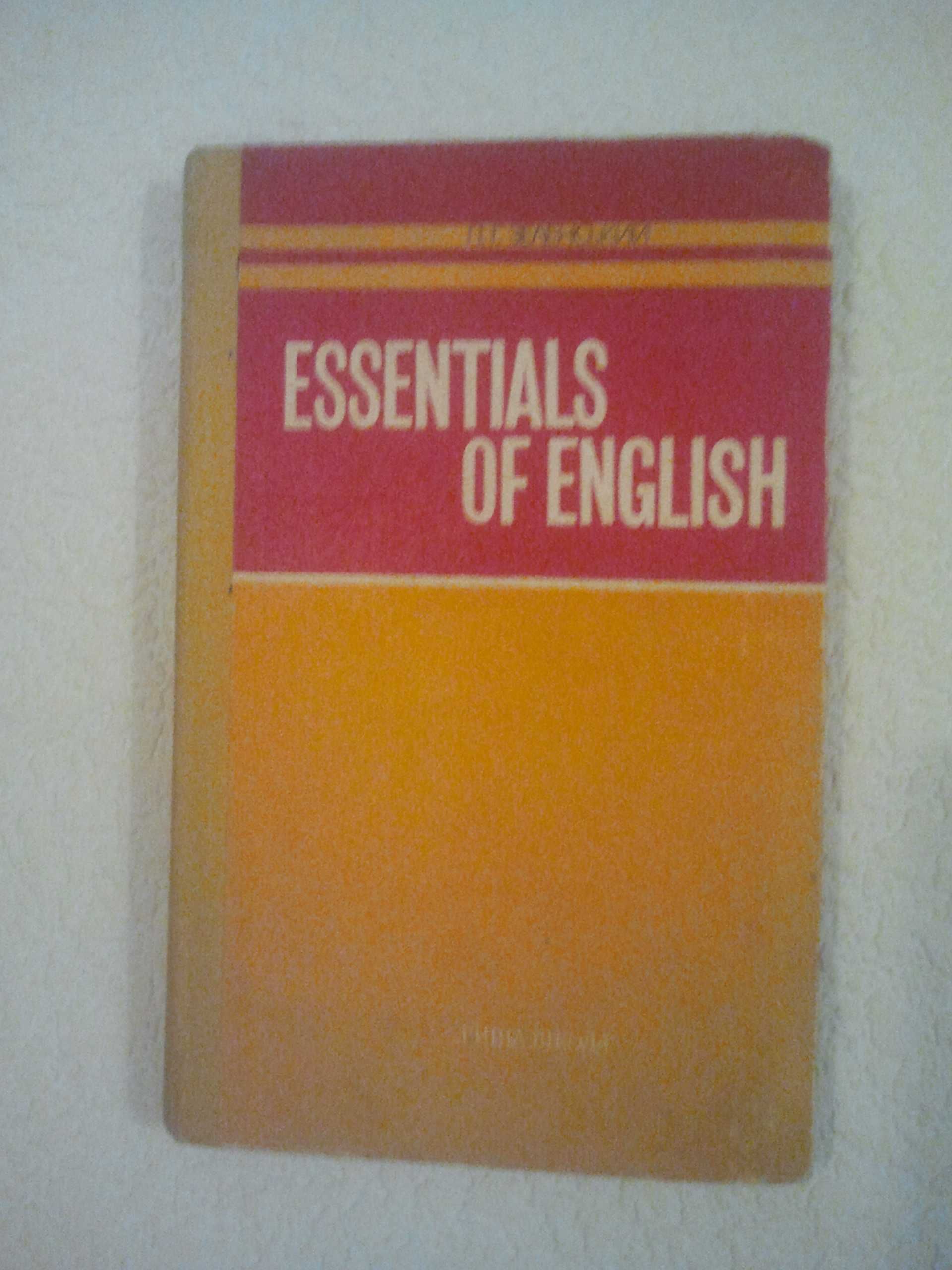 Английский язык Учебники СССР