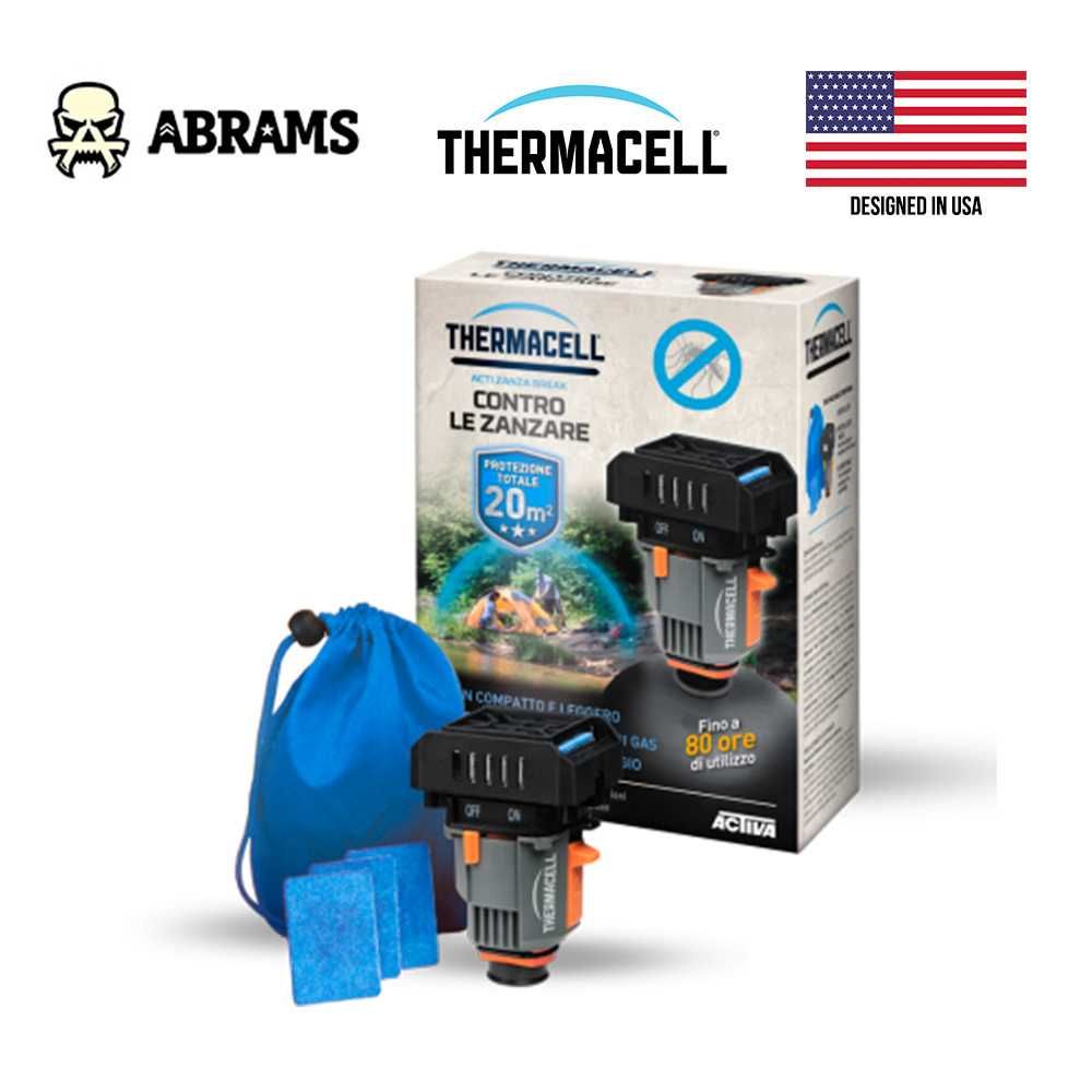 Фумігатор Thermacell MR-BP Backpacker Mosquito Repellent