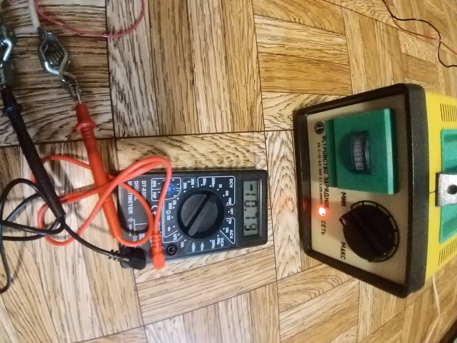 Зарядні пристрої  срср