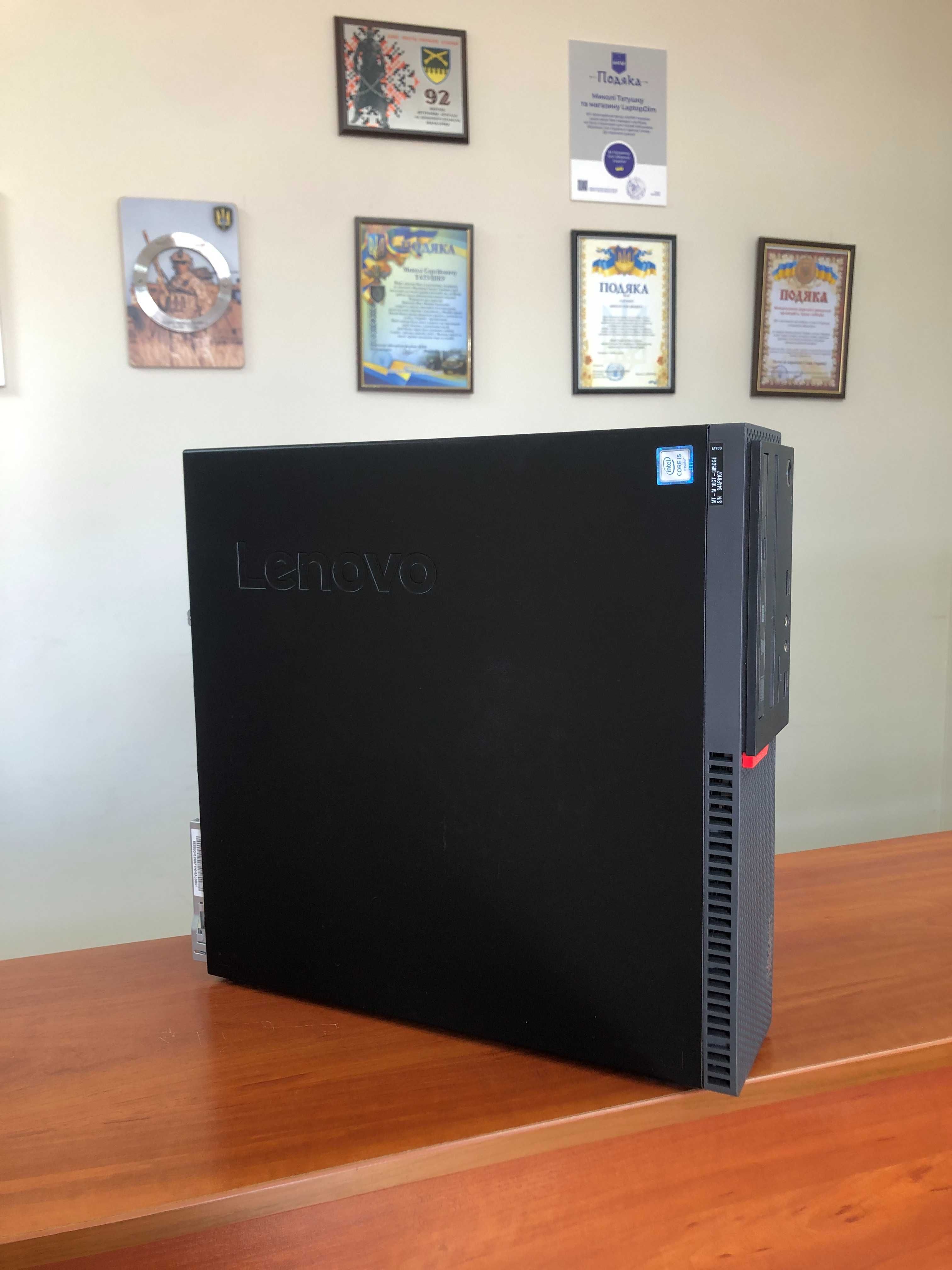 Системний блок Lenovo M700/SFF/ i5-6400/8GB/256GB/Гарантія