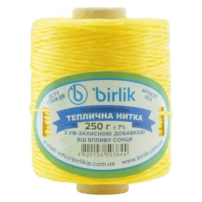 АКЦІЯ!! Шпагат поліпропіленовий підв'язувальний Birlik