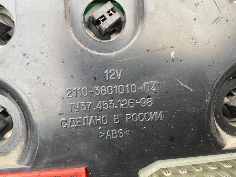 Панель приладів Ваз 2108-15 2110-12 ОригіналОдин екран повністю робоча