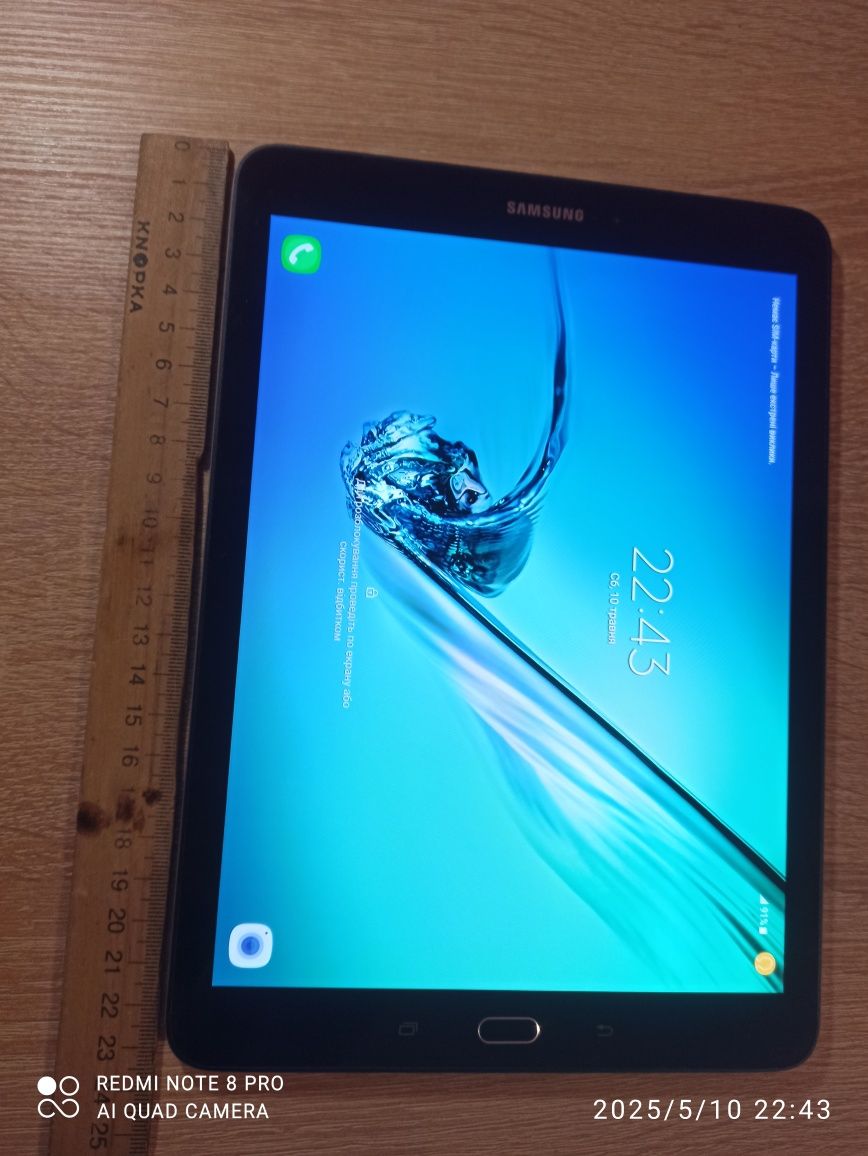 Samsung galaxy tab s2