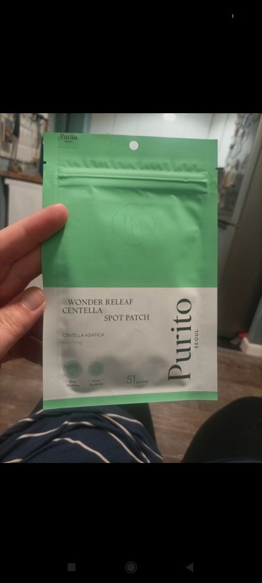 Purito Seul  spot patch, plasterki na niedoskonałości.