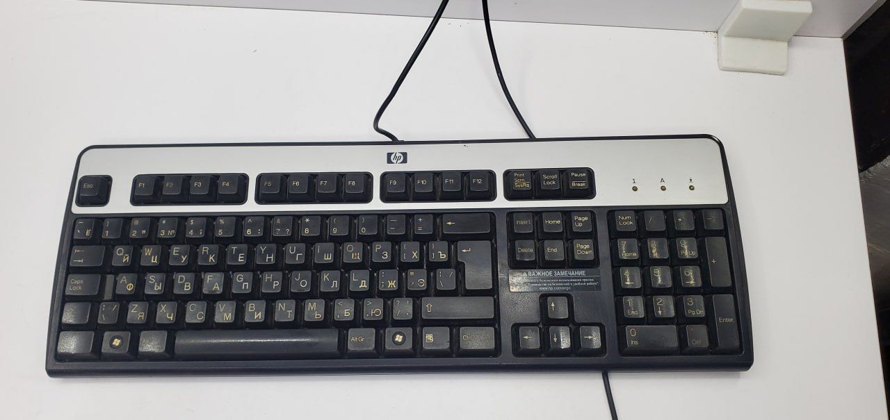Б/У клавіатура PS/2 - надійна, зручна, економічна! Для офісу та дому