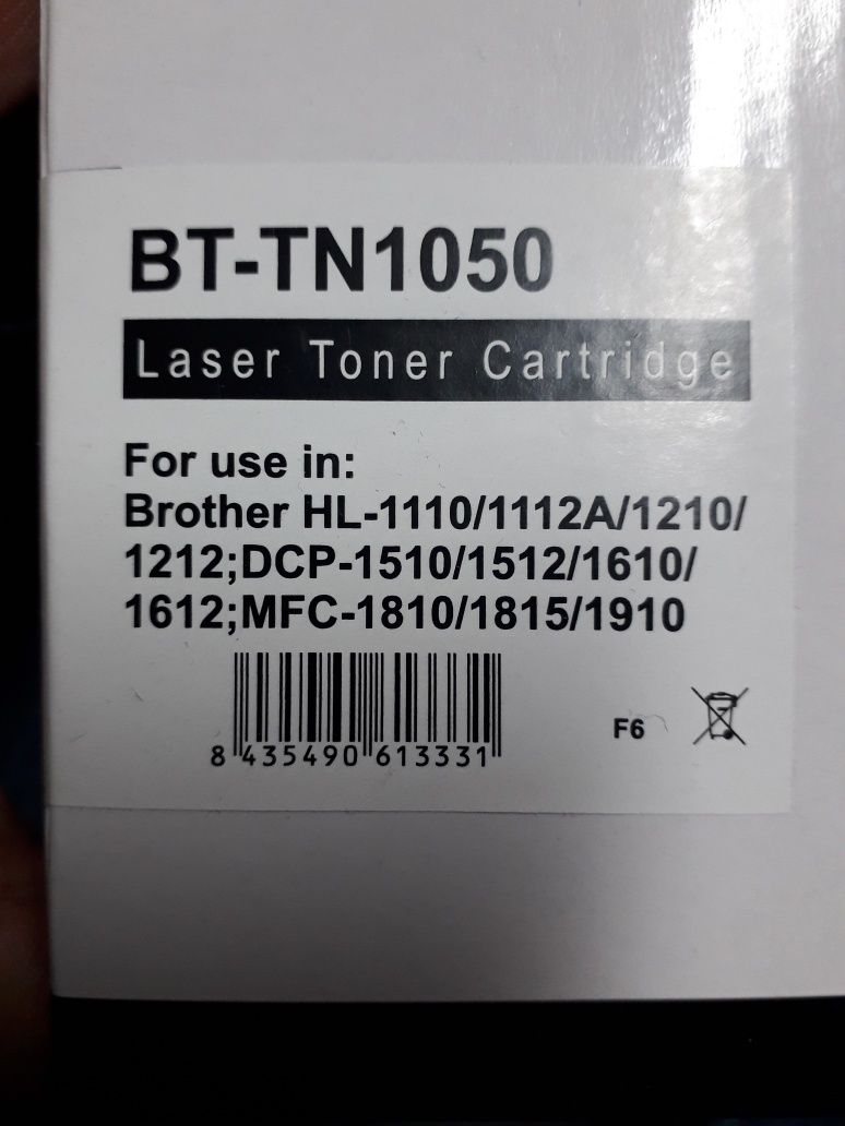 Toner brother compatível TN-1050