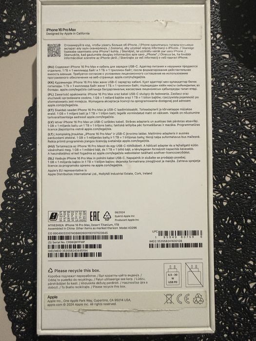 Iphone 16 pro max - 1 TB
