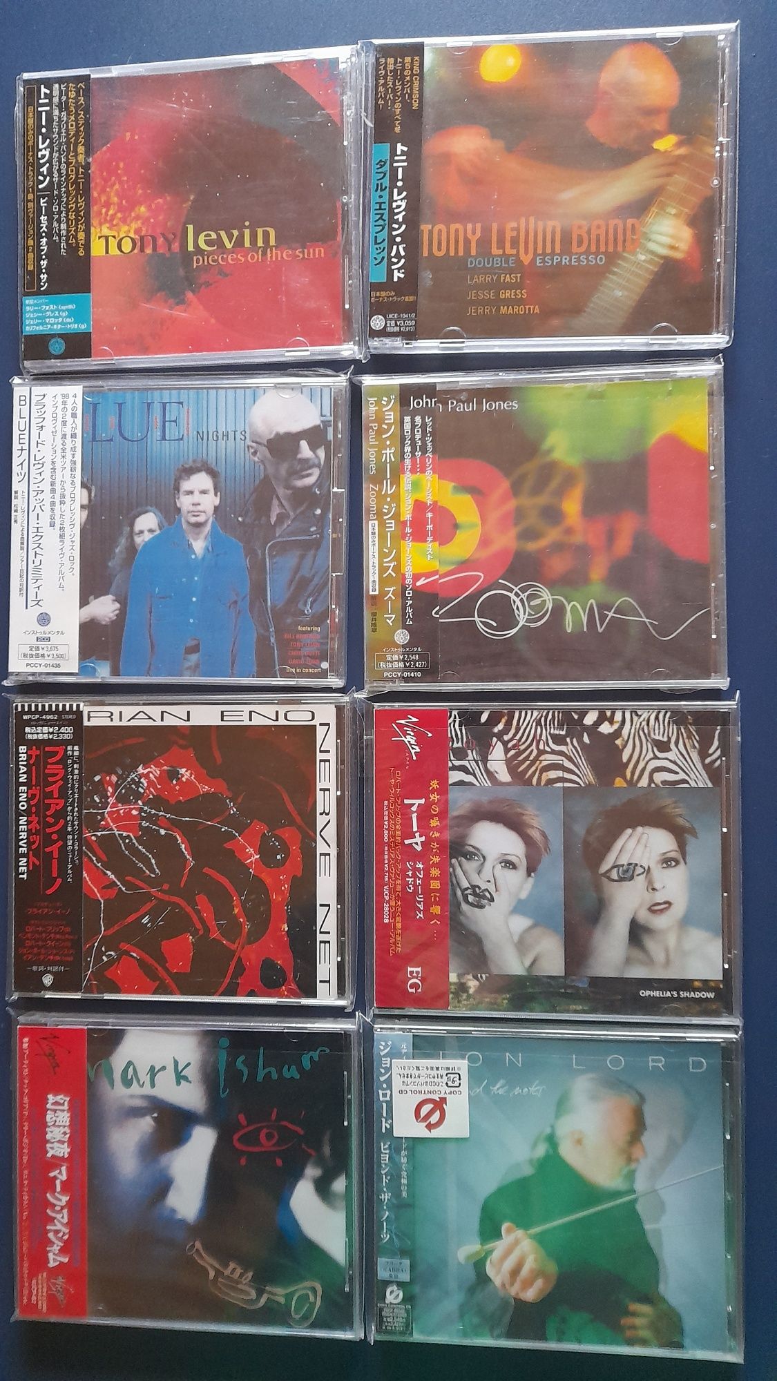 Japan CD Progressive Rock, компакт дискияпонські