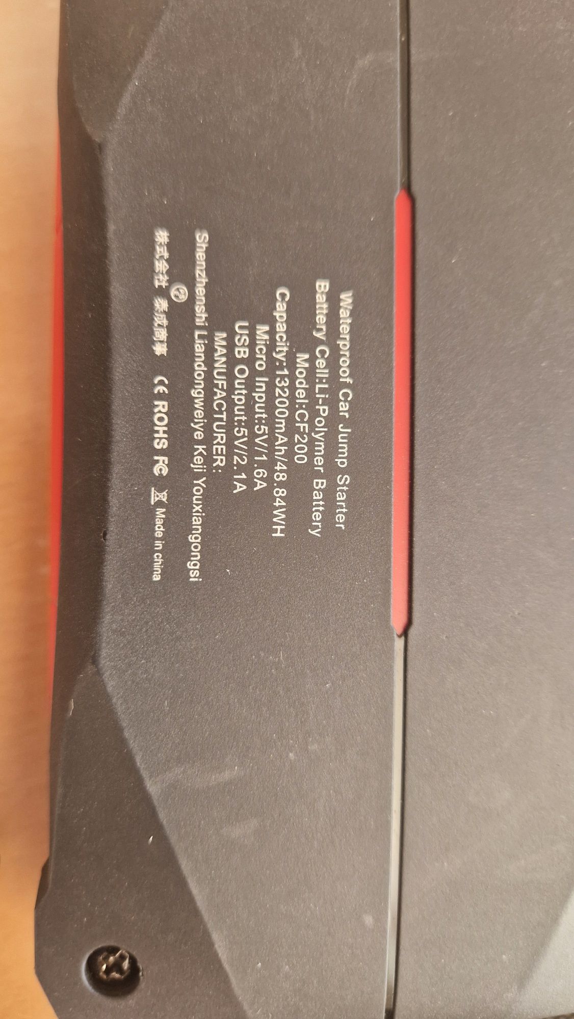 Jumpstarter power bank . Latarka