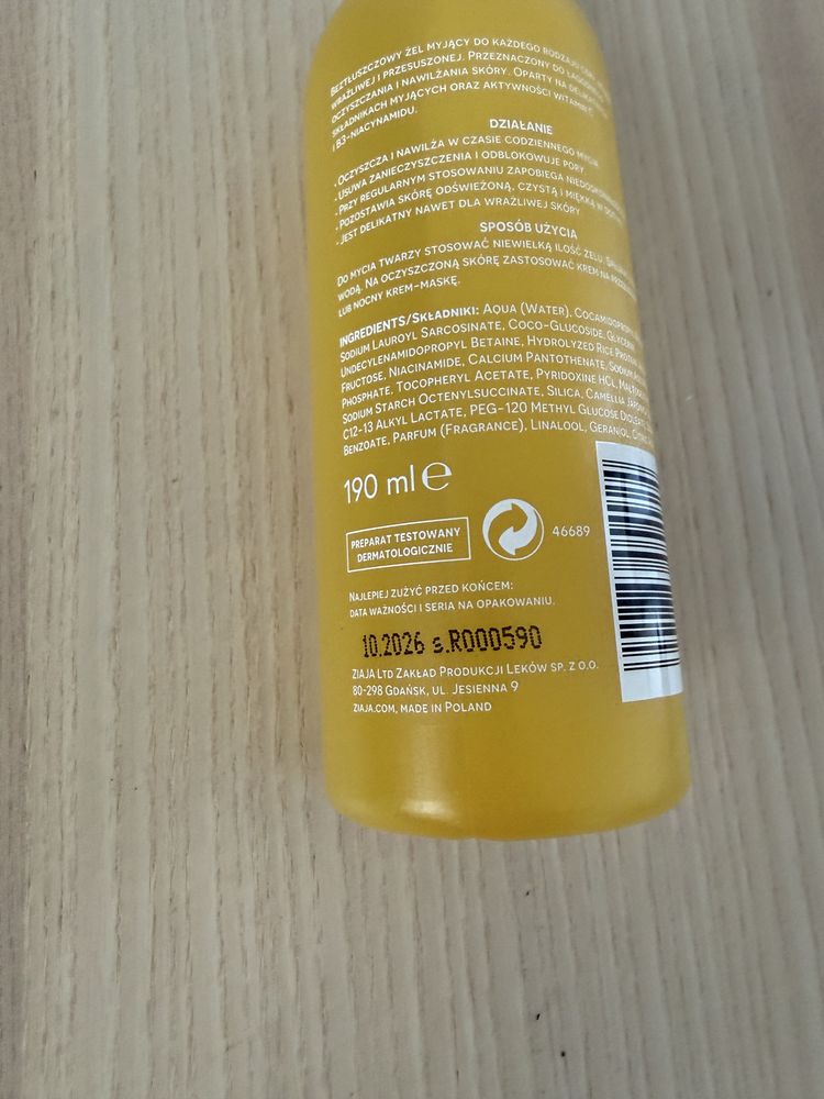 Ziaja żel oczyszczający do twarzy C.B3 CB3