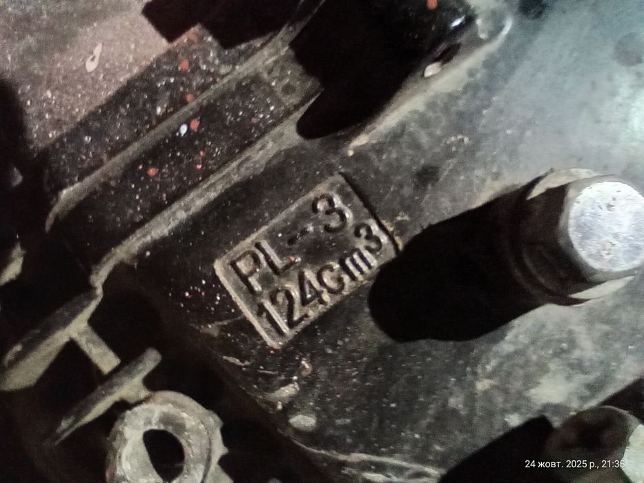 Продам мотора 125 кубового з електронікою і запчастями