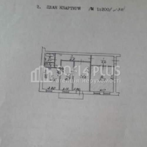 Ексклюзив, срочно! 3к, Притисько-Микільська вул. 2