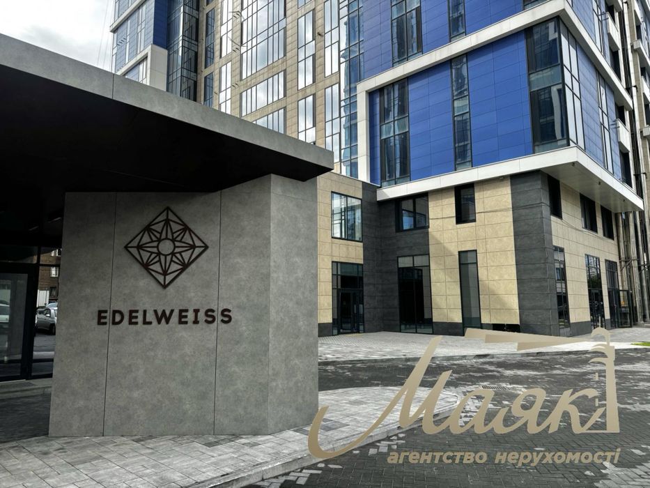 Продажа 3-х комнатной квартиры 106 кв.м в ЖК Edelweiss House