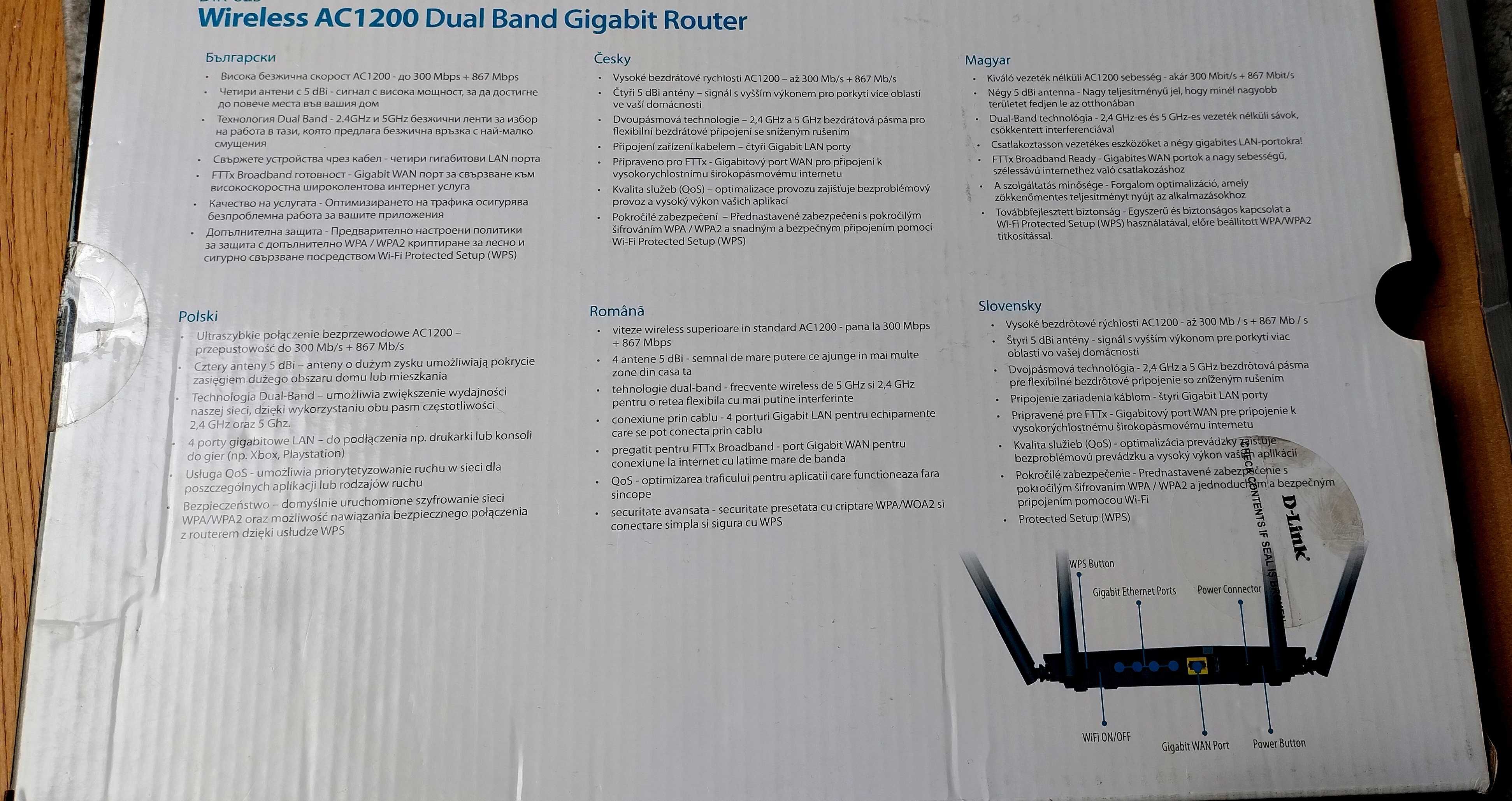 Router D-link dir-825