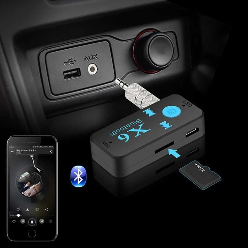 AUX Bluetooth для авто