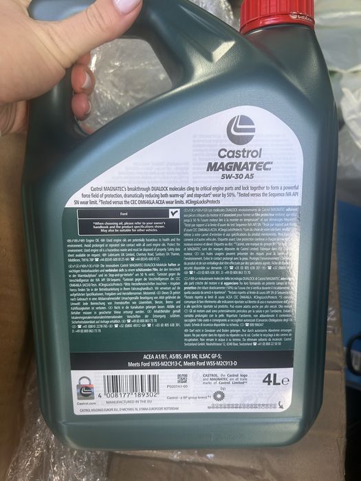Олива Castrol Magnetec A5 5W-30