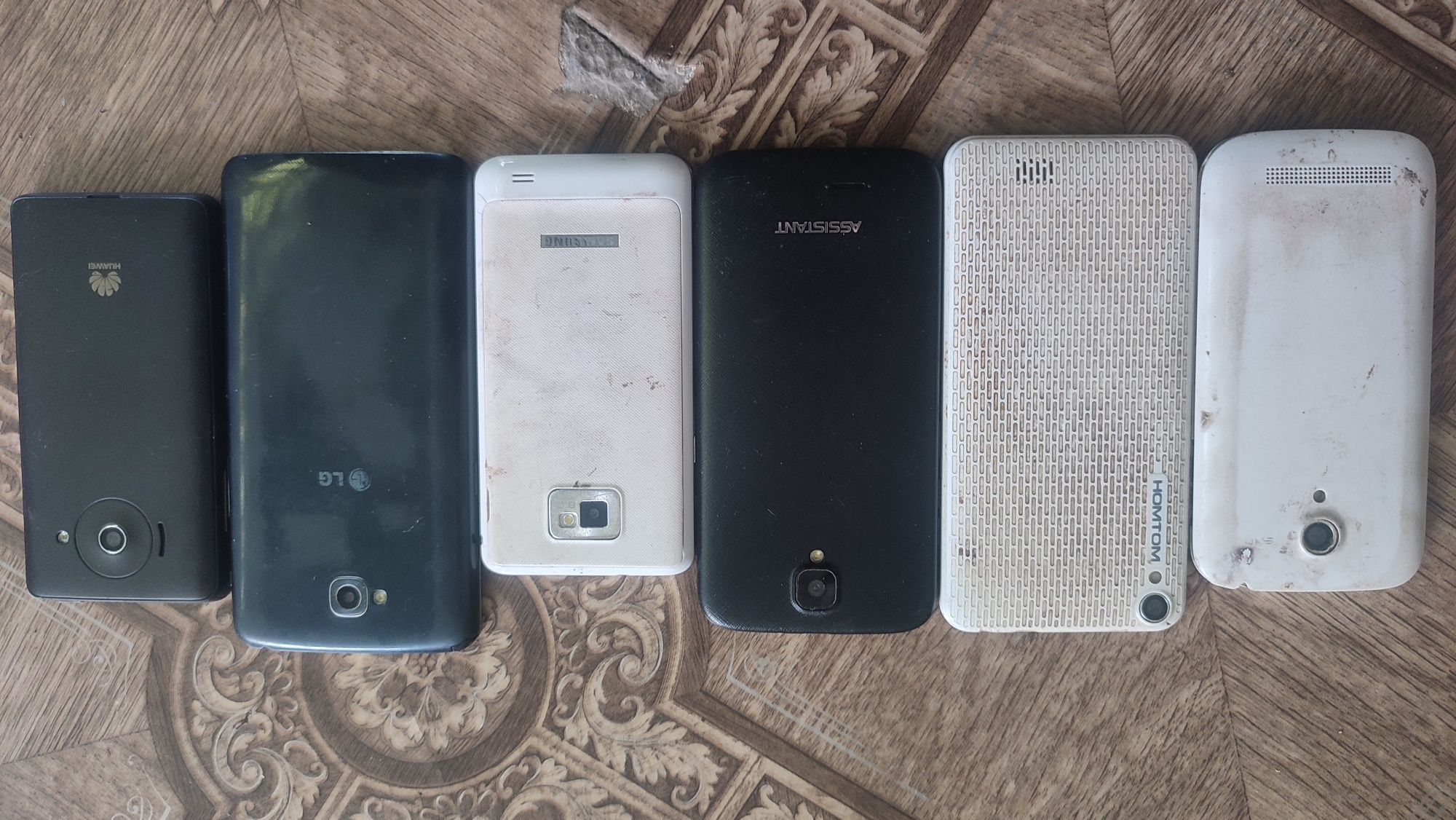 Huawei, lg, homtom