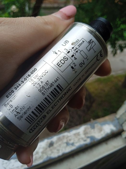 Электронное реле давления HYDAC