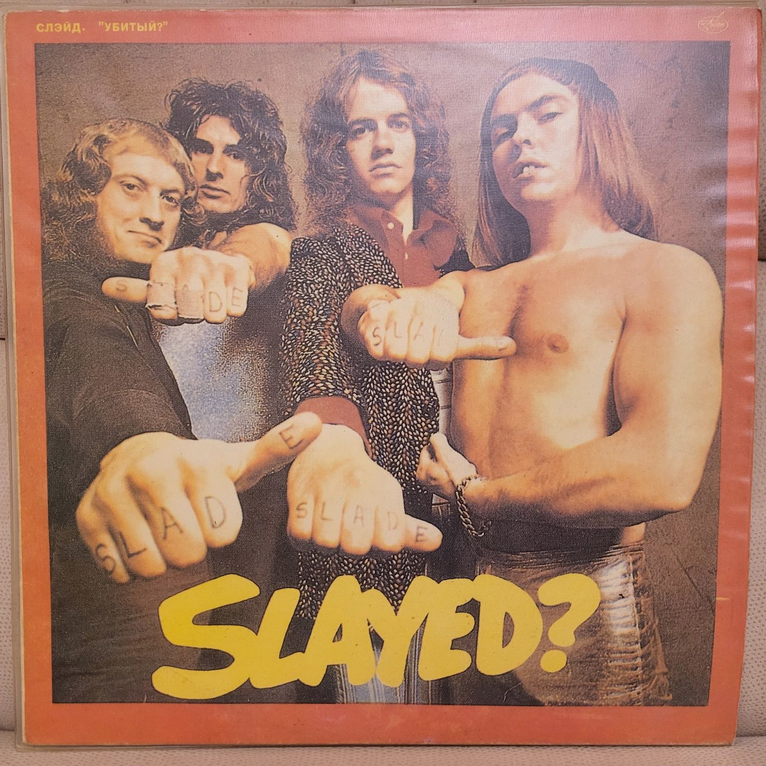 Slade Slayed? NM