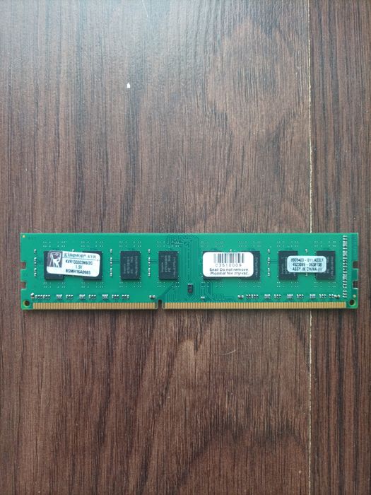 Оперативна пам'ять Kingston KVR1333D3N9/2G DDR3 1333 MHz на 2GB