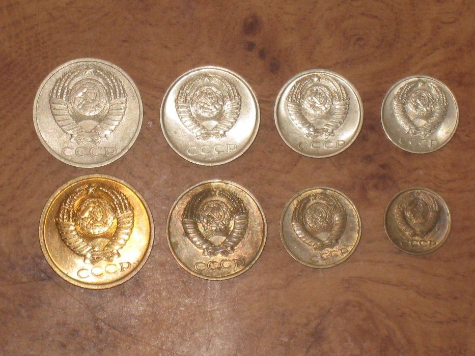 Монеты СССР (1980) - 8 шт.
