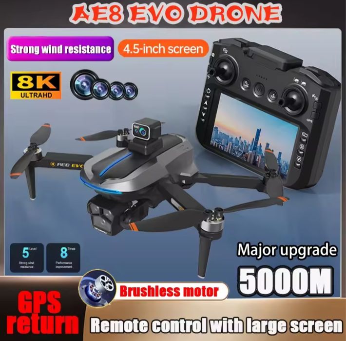 Новинка!!! AE 8 EVO професійний квадрокоптер