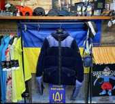 Пуховик Stone Island