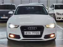 Audi A5 Bez wypadków, mały przebieg, stan bardzo dobry, import z Korei