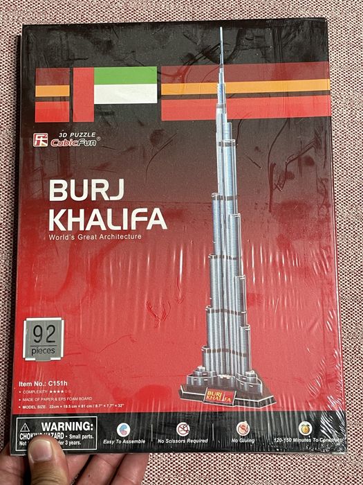Puzzle 3D Burj Khalifa Selado